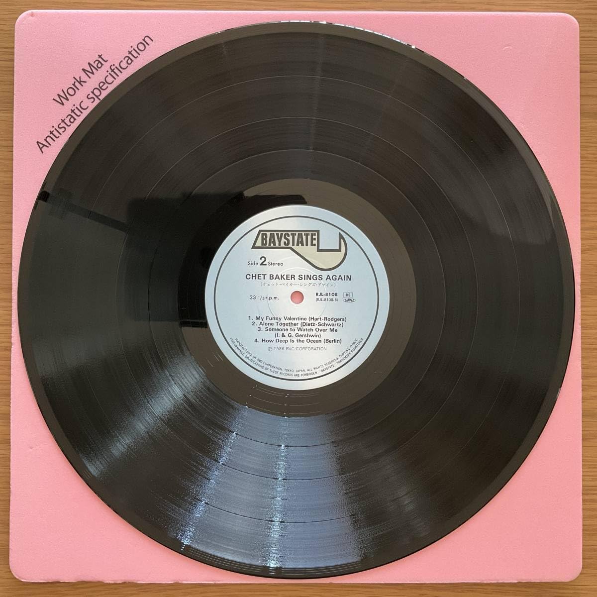 [レコード] Chet Baker Sings Again LP Chet Baker – Sings Again | Releases | Discogs